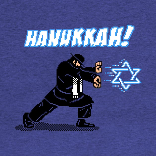 Hanukkah! by Hillary White Rabbit